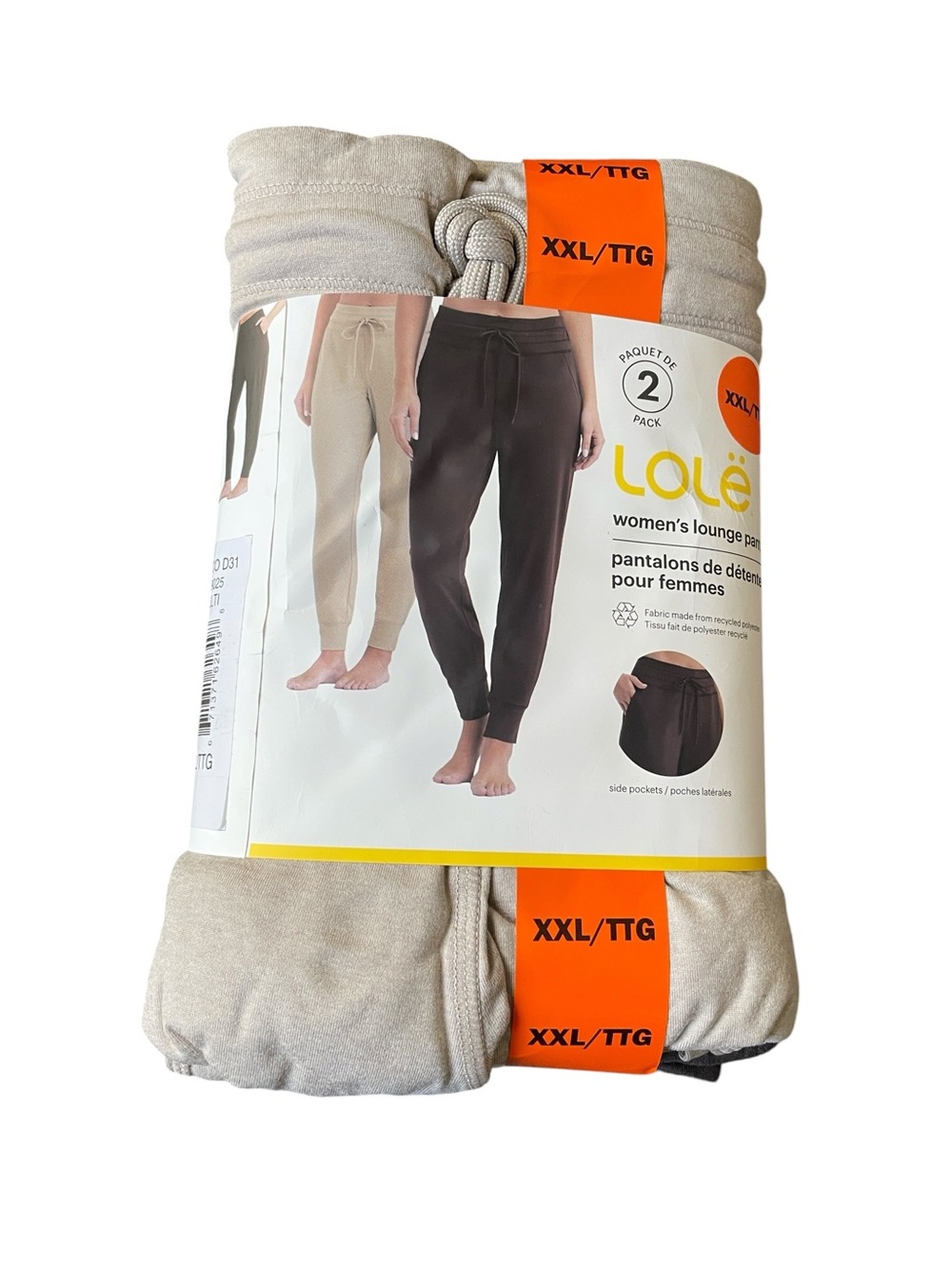 Lole Women’s Lounge Pant, 2-pack